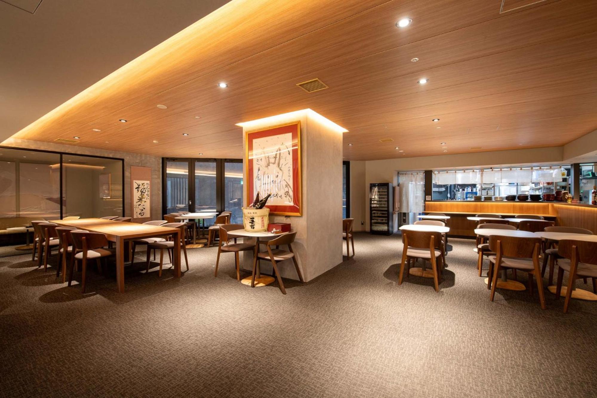 Niseko Kyo Aparthotel Kutchan Buitenkant foto
